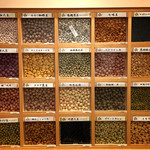 伊勢豆徳 - 