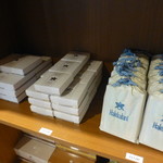 Halekulani Boutique - 店内