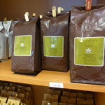 Halekulani Boutique - ハレクラニ　ブレンドコーヒー(豆）　18ドル