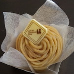 タルトタタン - 和栗のモンブラン