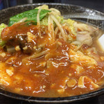 味噌麻婆麺
