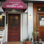 entotsu Bistro&Cafe - 