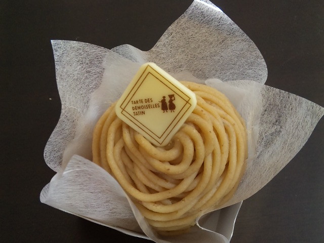 タルトタタン パルクアベニューカワトク店 - 盛岡（ケーキ）の写真