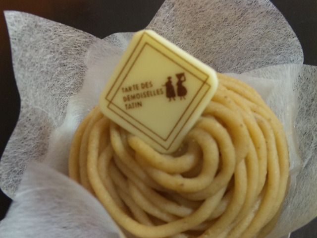 タルトタタン パルクアベニューカワトク店 - 盛岡（ケーキ）の写真