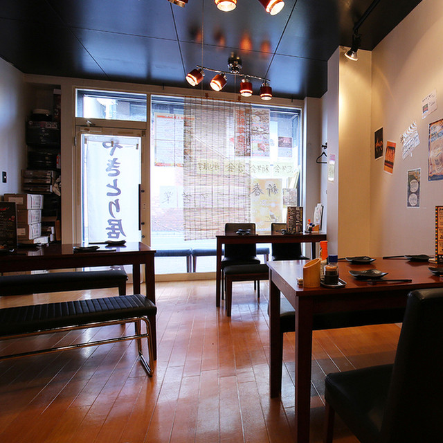 Sumisho Nagaokakyo Torinchu photo 4