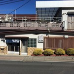 大和食堂 - 店舗外観