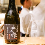 SUGALABO - 五人娘　自然醸造