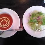レストラン サンディエゴ - [料理] トマトスープ & サラダ