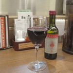 Negishi - カステリ サンマリノ ワイン（赤）