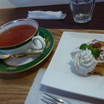 人と木 - 紅茶とアップルパイ