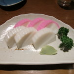 みす美 - 板わさ