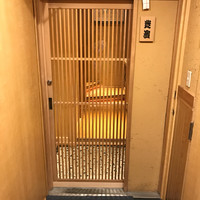芝濱 - 