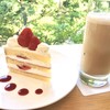 NEZUCAFE