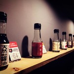 純米酒専門YATA - 醤油