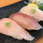 Appare Sushi Maru - 