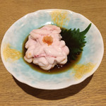 Ebi zushi - 