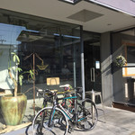 PATISSERIE ASAKO IWAYANAGI - 