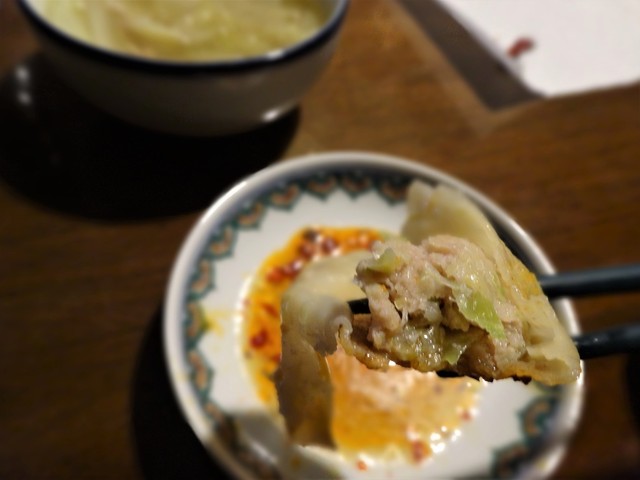 餃子の王将 藤沢駅前店>