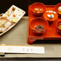 名古屋 なだ万 名古屋東急ホテル店 - お食い初め膳☆