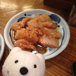 ホルモン倶楽部 - 牛 上ミノたれ Deluxe Beef Tripe Tare Sauce Flavor at Hormone Club, Shin-Sugita！♪☆(*^o^*)