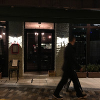 LOVAT - 