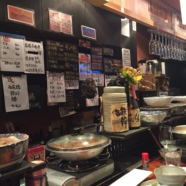 Kuimono Ya Denden photo 4