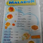 マラボーン・レストラン - メニュー