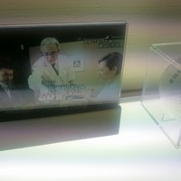 赤坂あじさい - 