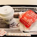 マクドナルド - 今日はこれ！（クーポンも使って270円です）