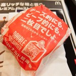 マクドナルド - ダブルチーズバーガーです