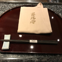 鉄板焼　恵比寿 - 