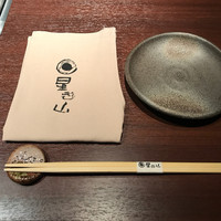 天空焼肉 星遊山 - 
