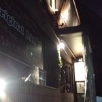 炭火焼き＆ワイン RaySam Tokyo - 