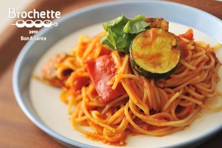 ブロシェット - グリル野菜のスパゲティーポモドーロ Spagetti pomodoro