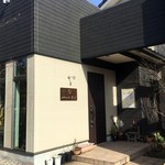 Gallery Cafe 群青 - 