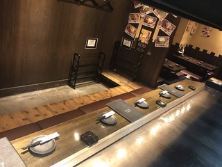 Teppan Izakaya Daichan - 