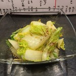 優 - 