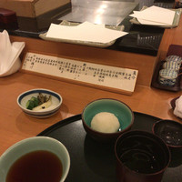 天ぷら 天芝 - 