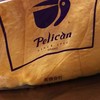 パンのペリカン