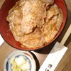 炭焼豚丼 空海