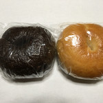 えんツコ堂 製パン - 