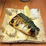 おおぼけこぼけ - 塩サバ