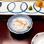 Zou Roku Sushi Minami - 