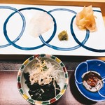 Zou Roku Sushi Minami - 