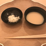 八雲茶寮 - 