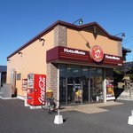 ほっともっと - 2010/12/23撮影