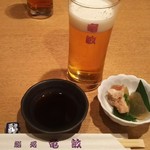 鮨処 竜敏 - 竜敏グラスのビール