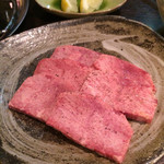 Sumibi Yakiniku Yakiniku No Gansan - 