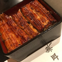 うなぎ藤田 白金台店 -  うなぎ藤田 白金台店 -