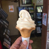 ふるさとキッチン かのん